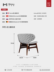 Baxter Dalma Single Sofa Chair Italian Style Leisure Designer Minimalist Full Matte Leather Casual C