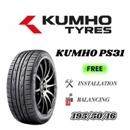 OFFER KUMHO ECSTA PS31 TAYAR BARU KERETA 195/50/16 16INCH