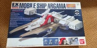 萬代 EX Mobile ship ARGAMA 阿爾瑪加 塗裝版