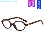 Cyxus Photochromic Oval Glasses Anti Radiation Eyeglass Woman Eye Glasses Anti Blue Light Eyewear 82