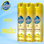 Pledge กลิ่น Lemon สเปรย์ทำความสะอาด ป้องกัน บำรุงรักษาเฟอร์นิเจอร์ไม้ เครื่องหนัง พลาสติก สเตนเลส ห