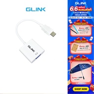 GLINK GL001 ตัวแปลง อะแดปเตอร์ Converter HDMI TO VGA AUDIO