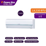 [จัดส่งพร้อมติดตั้ง] MITSUBISHI ELECTRIC แอร์ติดผนัง Mr.Slim Super Inverter GZ Series 14330 BTU รุ่น