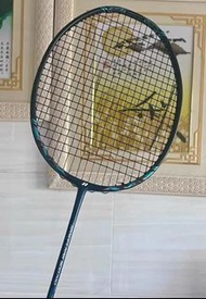 Yonex NANOFLARE 800PRO SP NF800P 深綠色 羽毛球拍