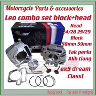 PACKAGE Leo combo set racing block 58mm 59mm 60mm with head 24/28 25/29 26/30 27/31 ex5 dream class1