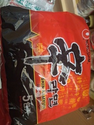 辛辣麵