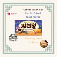 [LOTTE] Cereal Snack 42g Ex-Boyfriend Toast Flavor/ Trending Meme In Korea