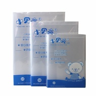 pembalut buku tulis pembalut buku teks pembalut buku Transparent Transparent Bag Book Leather Bag 25