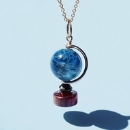 頂級藍線石地球儀項鍊 Globe Necklace