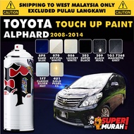 TOYOTA ALPHARD GEN 2 2008-2014 🚗 DIY Touch Up Paint Aikka Spray 370ml 0.5L 1L Cat Spray, Kereta Toyo