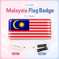 1PC Lencana Jalur Gemilang Malaysia Flag Badge Pin Magnet Sekolah Office Event