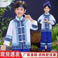 March Three Ethnic Costume Children Guangxizhuang Ethnic Costume Yao Hani Ethnic Costume Boys Childr