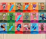 Animal Crossing Amiibo Cards 動森