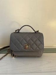 Chanel Business Affinity Small 灰色