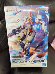 Gundam Aerial