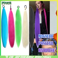 Shipped In 24 Cm.ponytail Wig Long Length 65cm Straight Type Braided Hair 6 Colors To Choose From Fo