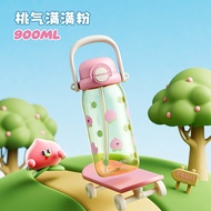 Cute Large Capacity PPSU Water Bottle Womens Portable Straw Cup 59 Yuan for Two Lovely Summer Drinkw