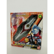 DX Nexus Evoltruster | Ultraman Nexus