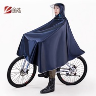 All Yanqi Mountain Bike Electric Bike Bicycle Raincoat Student Male Middle School Female Special Single Riding Rain Cape