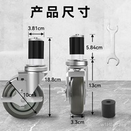 Caster Belt Adjustable Direct Sales Four Furniture Universal One Set Can Height 3 Inch Support Cup F