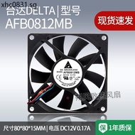 Delta 8CM Silent CPU Computer Case Fan AFB0812MB 8015 12V Fan 0.17 A