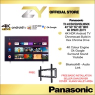 Panasonic 43''/50"/65" INCH LED 4K HDR SMART TV TH-43LX650K/TH-50LX650K/TH-55LX650K/TH-65LX650K 电视机