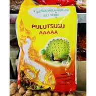 Beras Pulut Susu Cap Merak Thailand 5 AAAAA High Grade Premium Quality Special Imported Thai Glutinous Rice Halal 1kg