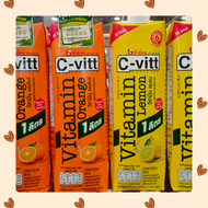 C-vitt ซีวิท เครื่องดื่มวิตามิน เครื่องดื่มวิตามินซี  รสเลม่อน และ รสส้ม ขนาด 1 ลิตร