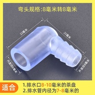 Universal Tea Tray Drain Pipe Elbow Tea Set Drain Pipe Elbow Tea Table Universal Connector Sewer Pip