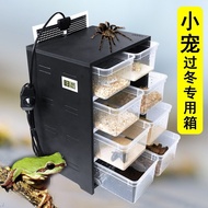 Insulated Box for Gecko Small Reptile Breeding Box Spider PVC Heating Cabinet for Axolotl Pet Turtle
