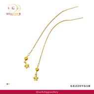 WELL CHIP Drop Earring - 916 Gold/Anting Jatuh - 916 Emas