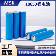Cycle in Stock Durable Large Capacity Lithium Battery Supply Rechargeable UAV18650 Car Cylindrical Lithium Battery