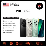 Poco C75 Smartphone | Mediatek Helio G81 Ultra | 6.88" IPS LCD Display | 50MP Single Rear Camera