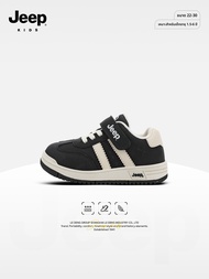 Jeep | รองเท้ากันน้ำสำหรับเด็ก