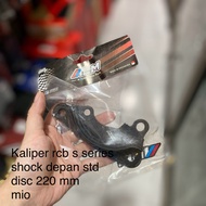 RCB S SERIES DISC CALIPER BRACKETS 220 MM SHOCK STD