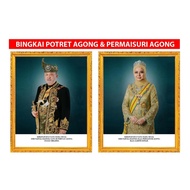 BINGKAI POTRET AGONG & PERMAISURI Ke-17 (SET OF 2) -SIZE: M & L & ML (SEPASANG)