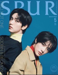 [預訂代購] TXT Soobin & Beomgyu SPUR 2026年5月號 特別版 日本雜誌 txt小卡