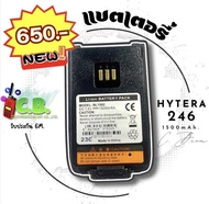 แบตเตอรี่วิทยุสื่อสาร Hytera Super 246 (เทียบ)