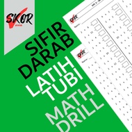 Latih Tubi Matematik - Sifir | Latihan Math Drill | PDF Printable