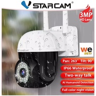 Vstarcam CS662 กล้องวงจรปิดไร้สาย Outdoor ความละเอียด 3MP(1296P) กล้องนอกบ้าน ภาพสี มีAI+ คนตรวจจับส