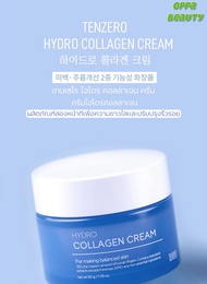 tenzero Hydrolyzed Collagen cream