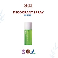SR12 Premium Deodorant Spray Natural Alum - Treats Body Odor & Brightens Dark Underarms Safe for Pre