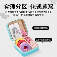 Guzheng Nail Storage Box Guzheng Nail Board Solid Wood Guzheng Nail Storage Box Winding Card Wooden 
