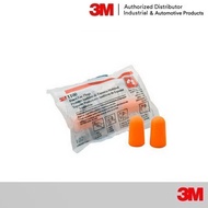 3M 1100 Foam Earplugs Soundproof (1 Pair) Up To 29decibels 3M