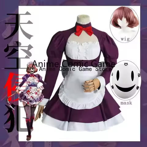 Maid-fuku Kamen Cosplay Costume Anime High-Rise Invasion Cosplay Costume Mask Tenkuu Shinpan Women M