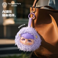 TheGreenParty AI Electronic Pet Pendant Smart Conversation Chat Emotional Accompanying Toy Birthday 