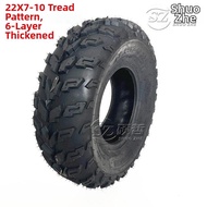 BONINGYU | Thickened Tire 22-23x7-10 inches