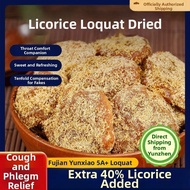 「NomNomBox」 Fujian Yunxiao Salted Licorice Dried Loquat