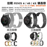 Stainless Steel Magnetic Clasp Watch Band 14mm 16mm 18mm 20mm 22mm 24mm Sports Watch Strap Metal Bra