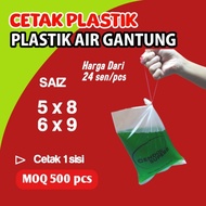 [CETAK PLASTIK LOGO] Plastik HM Saiz 5 x 8 , 6 x 9, Custom Logo, Jenama Sendiri
